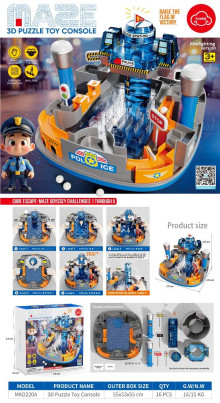 立體迷宮警察/16