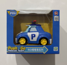 ROI波力嘟嘟車