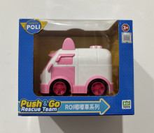 ROI安寶嘟嘟車
