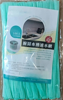 台灣100入濾水網袋