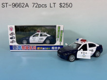 盒裝合金警車-紅