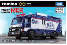 #O 無極限東京救援車(T01)