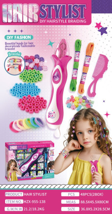 手動編繩器套裝/48P