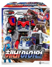 #O 疾速戰卡隊-重鐵先鋒