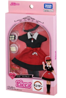 #O LW-12流行商店提盒壽司郎店員服裝組