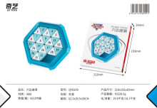 六邊速滑QY8109/60P