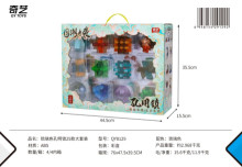 琉璃色孔明鎖二十五隻套裝/4P