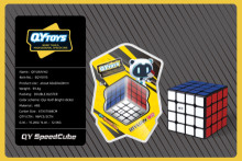 啟源 W2魔方4*4/96P