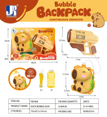 卡皮巴拉多孔背包泡泡機/36P