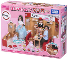 #O LF-12流行商店提盒-壽司郎