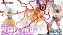 S.H.F 航海王蒙奇D魯夫-五檔未來島蛋頭