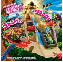 #O ANIA冒險王國 黃金山