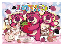 Toy story 熊抱哥拼圖108片