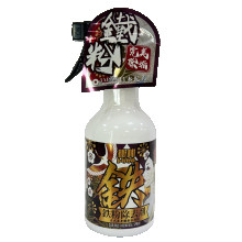 衝鋒-日式車身鐵粉去除劑