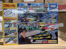 #O E5 E6遙控豪華組