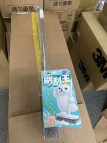 妙潔刷瓜王多功能地板刷