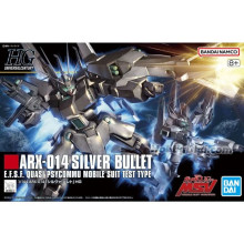 HGUC #170 1/144 銀彈