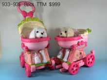 電動推車狗 混色