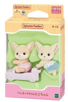 #O 耳廓狐雙胞胎