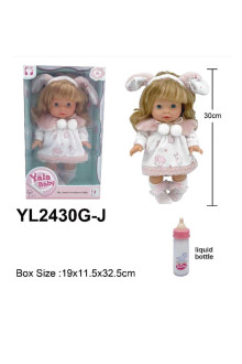 30CM搪膠娃娃/24