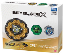 #O CX-11帝王威能6P