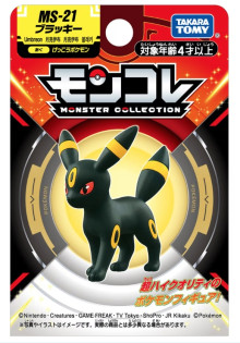 #O MS-21月亮伊布