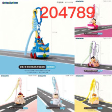 蠟筆小新春日部鑰匙扣