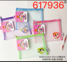 飛天小女警A5網紗袋