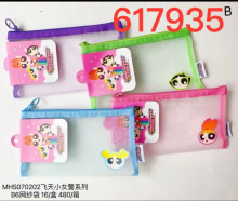 飛天小女警B6網紗袋