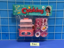 蒸籠廚房組940/96P