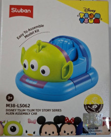 三眼怪-TsumTsum組裝迴力車60P