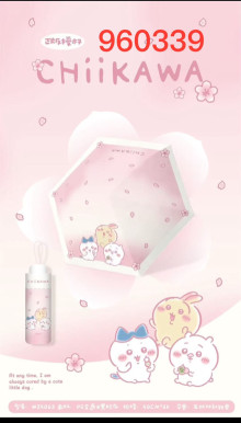 吉伊卡哇五折手動晴雨傘