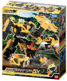 #O Tomica特裝勇者 新! 地面超建造合體套組