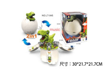 恐龍蛋彈射車/24