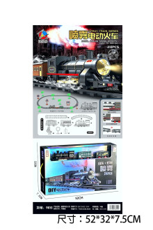 3C噴霧電動火車/12