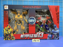 2入大變形2966-88/10P