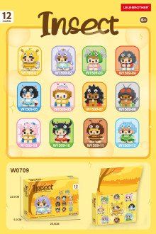 洞洞樂昆蟲精靈