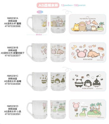 朗萌綺盟 AS透明水杯 (4版)