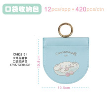 大耳狗喜拿 口袋收納包