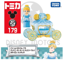 #O JW DT夢幻南瓜馬車-灰姑娘(附人偶)