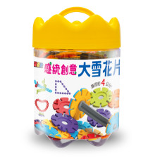 忍者兔感統創意大雪花片