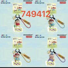 蠟筆小新蠟筆鑰匙扣