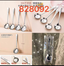 三麗鷗不鏽鋼大圓頭湯匙