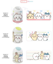 吉伊卡哇垃圾桶WA53811ABC/96P