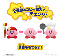 星之卡比公仔 變身!複製能力 畫家與廚師