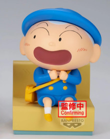 蠟筆小新 和小新的回憶 和正男去幼稚園 (B：正男)*900