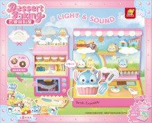 迪士尼百變甜點屋DS11789/4P