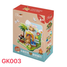 卡皮巴拉發呆旅行露營篇