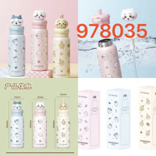 吉伊卡哇隨手保溫杯