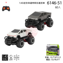 1:43迷你四通特斯拉遙控車/60